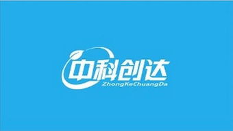 中科創(chuàng)達(dá)超越茅臺(tái)登頂“股王”，誰才是股市的千里馬？——聚焦移動(dòng)互聯(lián)網(wǎng)產(chǎn)品領(lǐng)域的技術(shù)開發(fā)